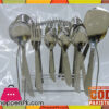 High Quality Stainless Steel Cutlery Set 29 Pieces Cb2