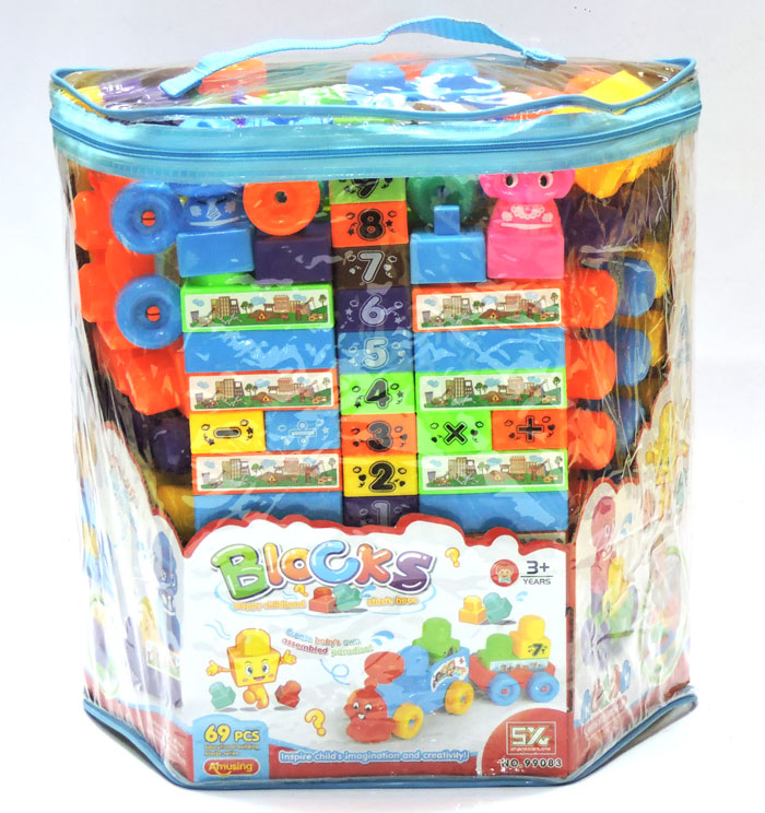 Plastic Bulding Block 69 Pcs