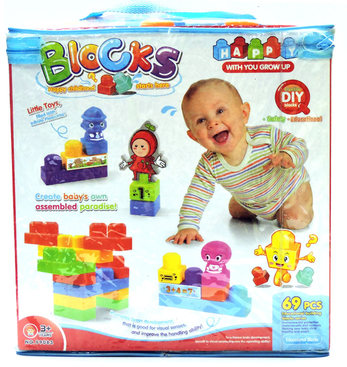 Plastic Bulding Block 69 Pcs