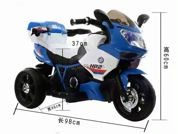 Ride on Battery Operated HP2 BMW Bike For Kid 6187