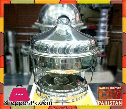 Stainless Steel Chafing Dish X1