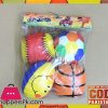 Stuff Toys Ball 4 Pieces Large