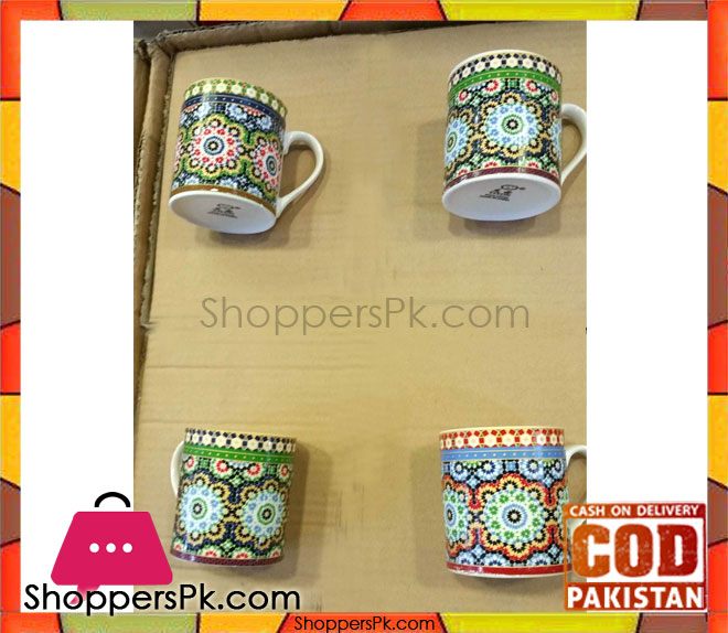 Tea Cup 6 Pieces Set Sl3
