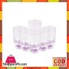 Acrylic Round Diamond Cut Base Crystal Tumbler Set - 6 Pieces - Purple - BH0014AC