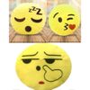 Pack Of 3 Emoji Emoticon Cushions - Yellow