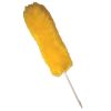 Yellow & White Handle Duster (Handy Size 26 Inches Length)