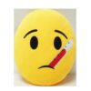 Sick Emoji Cushion - Yellow