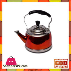 High Quality Silver Chenak - 1 Litre