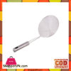 Deep Fry Strainer - Silver - Medium - 6.75 Inch