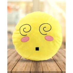 Pack Of 3 Emoji Emoticon Cushions - Yellow
