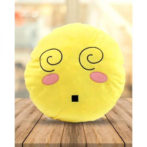 Pack Of 3 Emoji Emoticon Cushions - Yellow