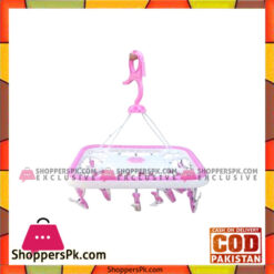 Baby Cloth Hanger with 20 Hangers - Pink & White