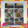 BeyBlade Super Top 6D For Kid One Pack