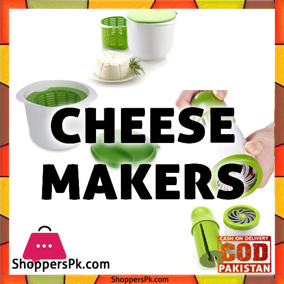 Cheese Makers Price in Pakistan