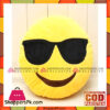 Cool Emoji Cushion - Yellow 1 Cool Emoji Cushion - Yellow