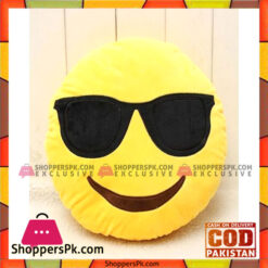 Cool Emoji Cushion - Yellow