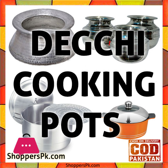 Degchi Cooking Pots Price in Pakistan