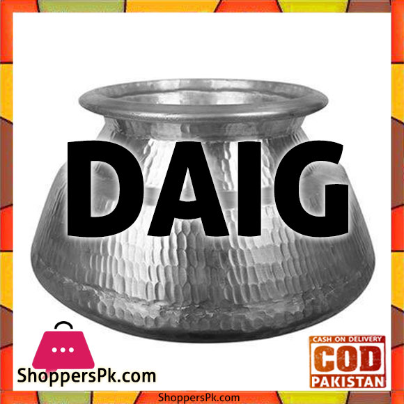 Daig Price in Pakistan