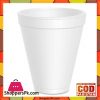 Disposable Coffee and Tea Cup 100 pcs