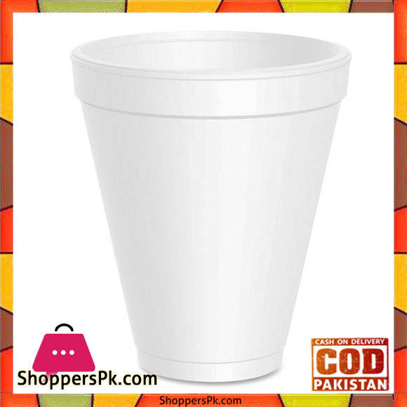 Disposable Coffee And Tea Cup 100 Pcs 3 Disposable Coffee And Tea Cup 100 Pcs