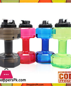 Dumbbell Shaped Sport Drink Exercise Water Bottle - One Piece - 2.2 Liter
