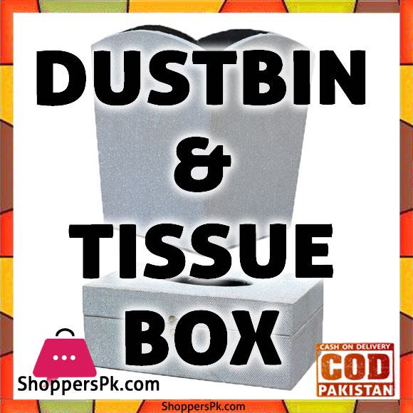 Dustbin & Tissue Sets Price in Pakistan