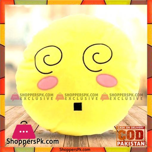 Emoji Emoticon Yellow Round Cushion Stuffed Pillow Plush Soft Toys Decor ES-0010