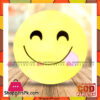 Emoji Emoticon Yellow Round Cushion Stuffed Pillow Plush Soft Toys Decor  SL-0005