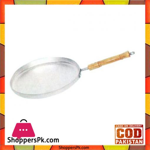 Euro Pizza Disc PD-019 A - 13 Inch