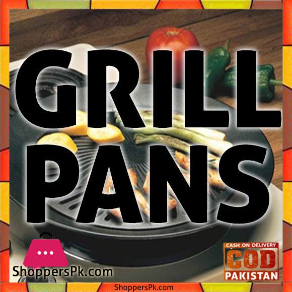 Grill Pans Price in Pakistan