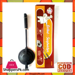 Grilled Sandwich Toasted Tite Sandwich GT051