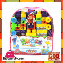 Happy Childhood 57 Pcs Building Blocks