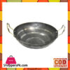 High Quality Karahi Small (No 1)