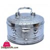 High Quality Silver Pan Dan 8-Inch Diameter
