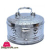 High Quality Silver Pan Dan 8-Inch Diameter