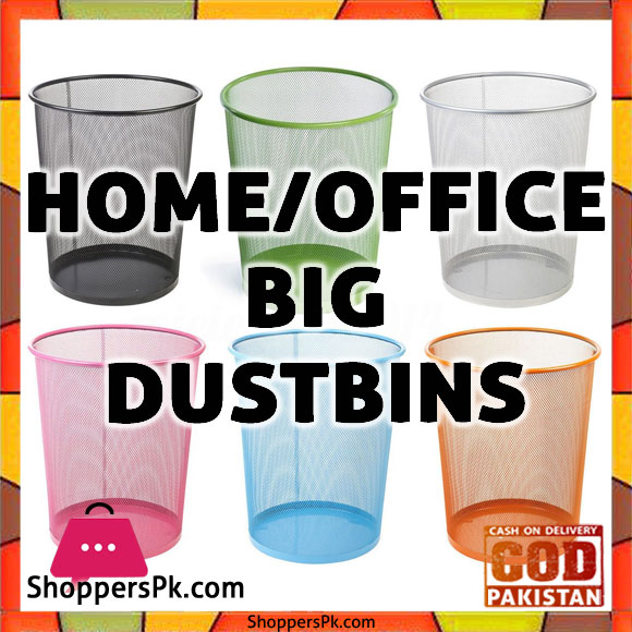 Home/Office Big Dustbins Price in Pakistan