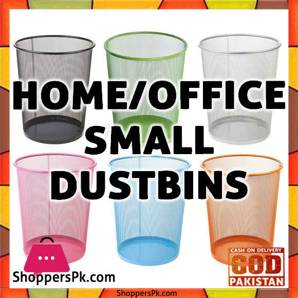 Home/Office Small Dustbins Price in Pakistan