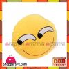 Ladies Corner Cattiness Smile Emoji Cushion - Yellow