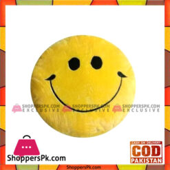 Ladies Corner Happy Emoji Cushion - Yellow