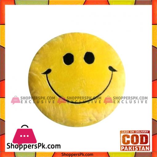 Ladies Corner Happy Emoji Cushion - Yellow
