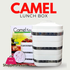 Luxury Camel Lunch Box 3 Pcs 4.5Liter 13 Luxury Camel Lunch Box 3 Pcs 4.5Liter