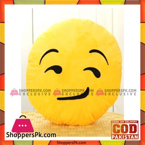 Naughty Smile Emoji Cushion - Yellow