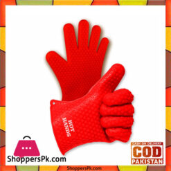 Non-Slip Silicone Cooking Gloves 2 Piece Set