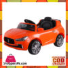 Ride On Battery Operated Car Jy-D02