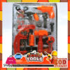 Small Tools Game For Kid