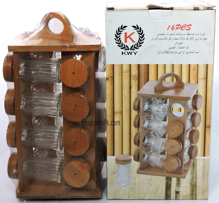 Spice Jar Revolving 16 Bottles Set