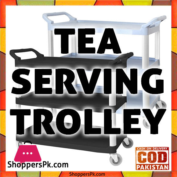 Tea Serving Trolley Online Pakistan