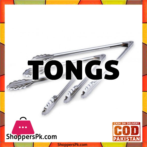 Tongs Price in Pakistan