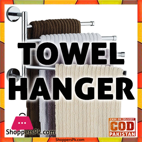Towel Hanger Price in Pakistan
