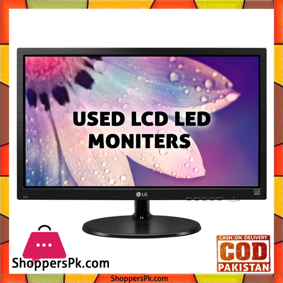 Used Lcd Led Monitors Price in Pakistan